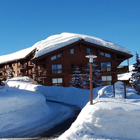 Premium Les Alpages De Chantel Les Arcs  Exteriér fotografie